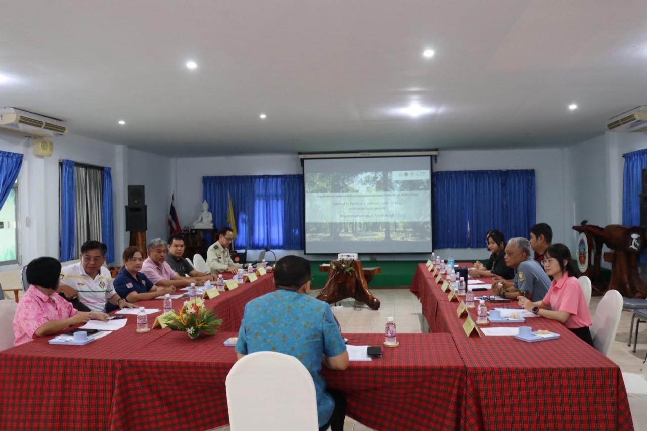 ภาพประกอบที่ 5