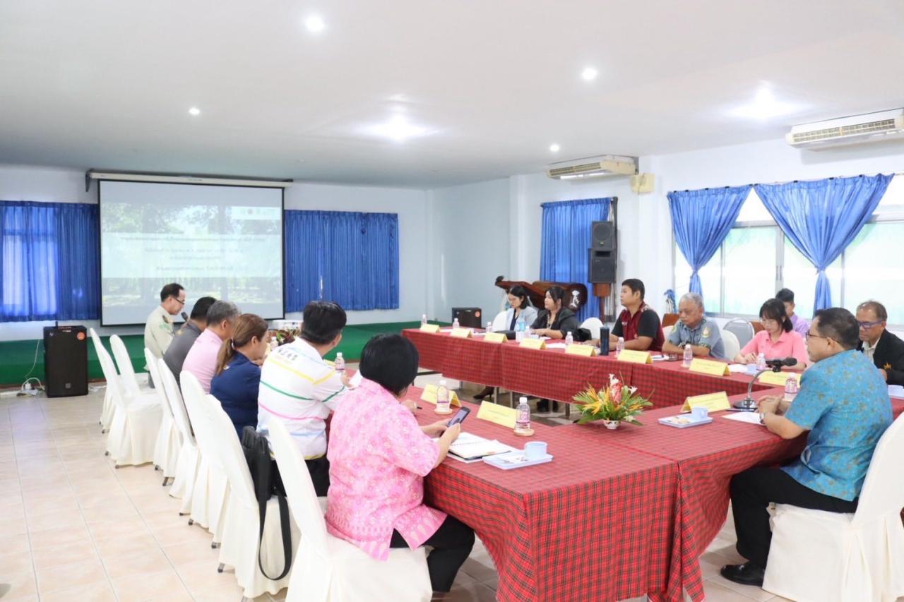 ภาพประกอบที่ 4