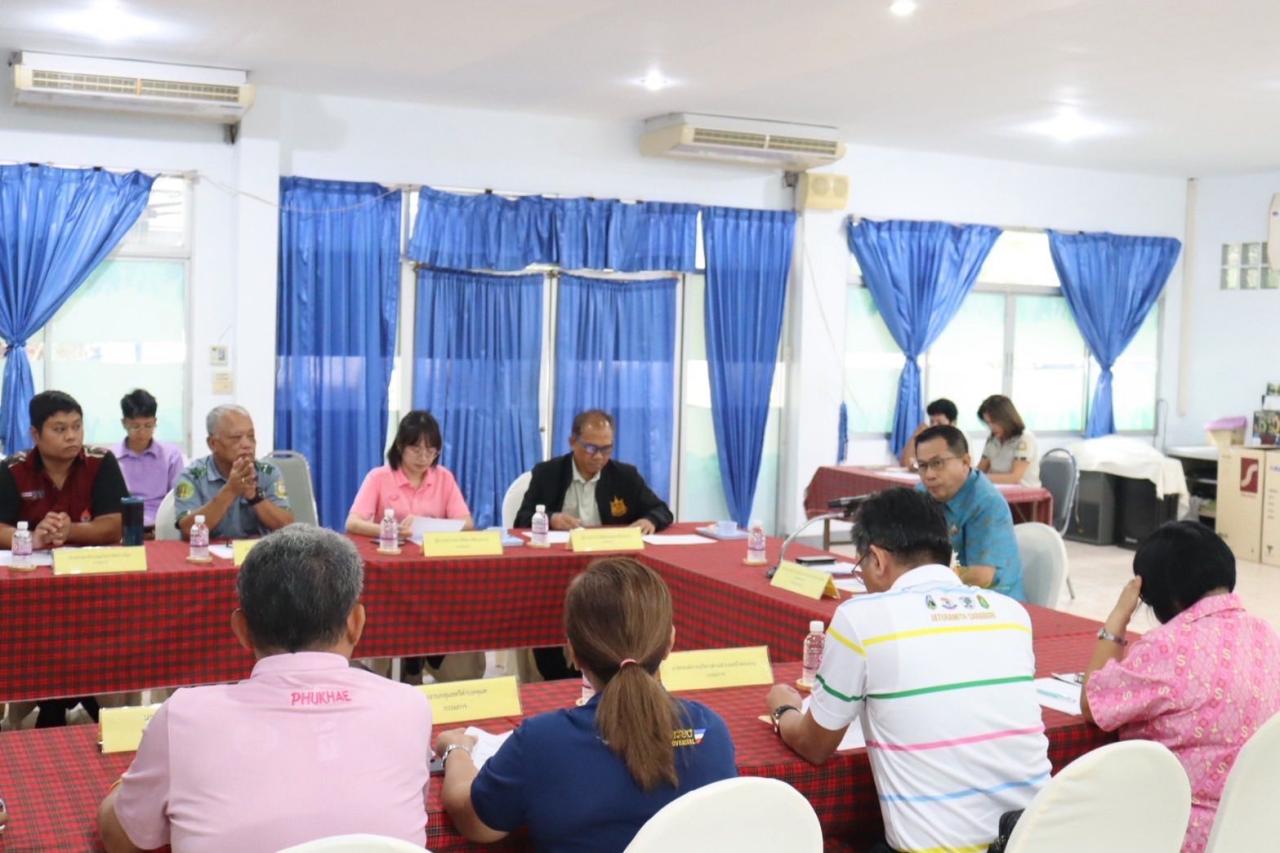 ภาพประกอบที่ 3