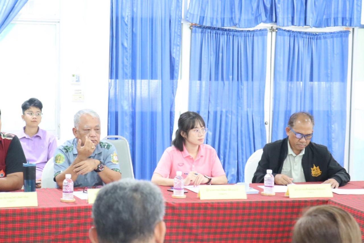 ภาพประกอบที่ 2