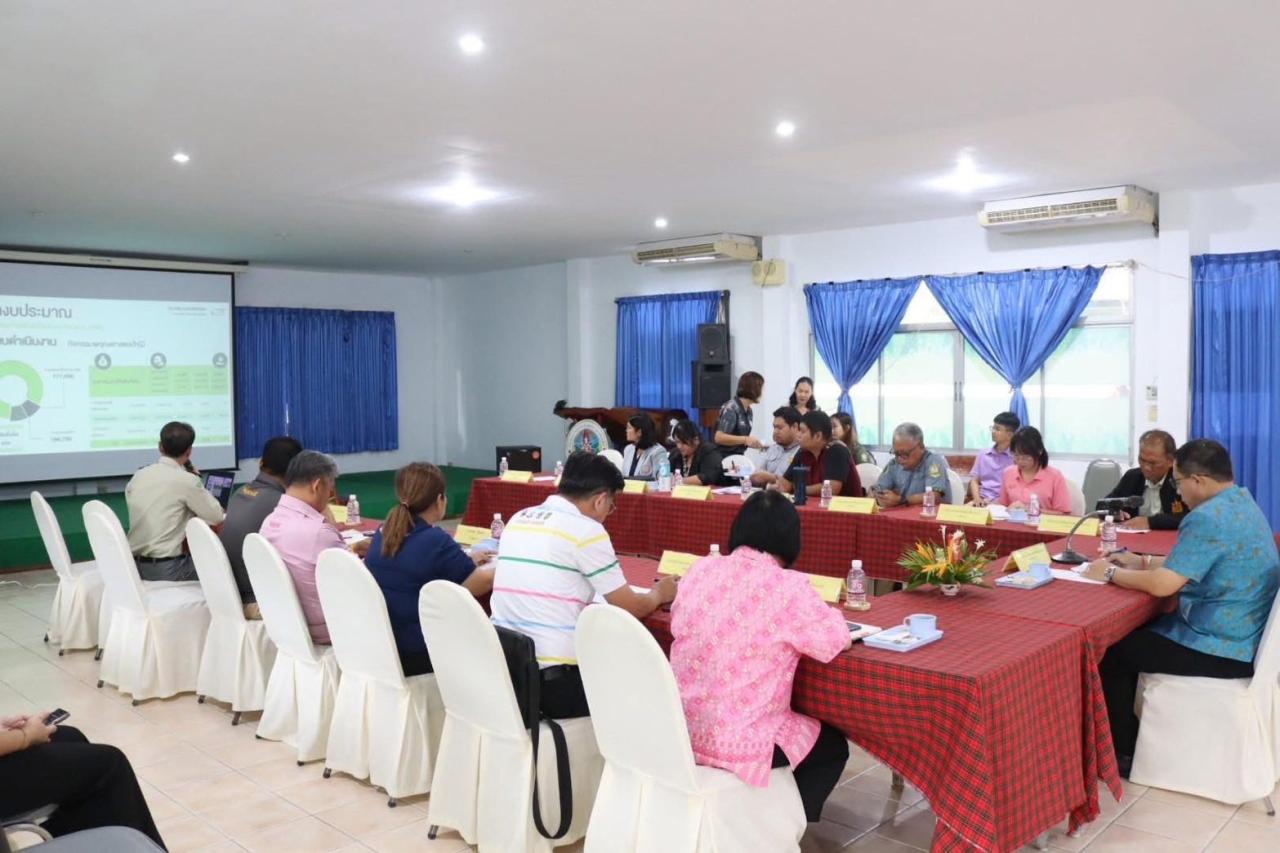 ภาพประกอบที่ 1