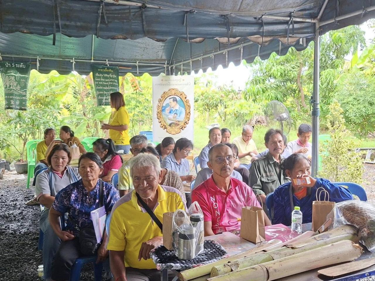 ภาพประกอบที่ 5