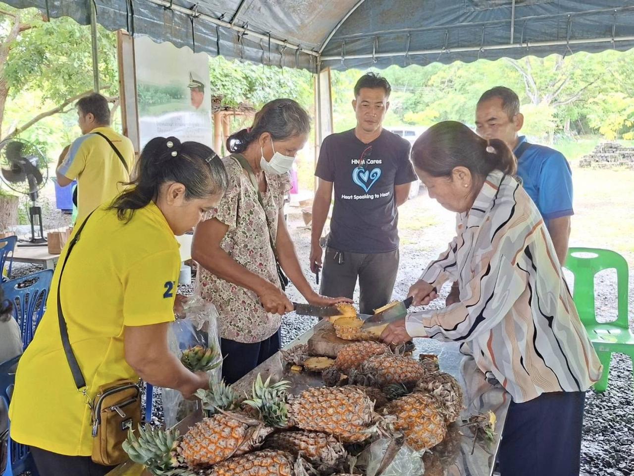 ภาพประกอบที่ 4