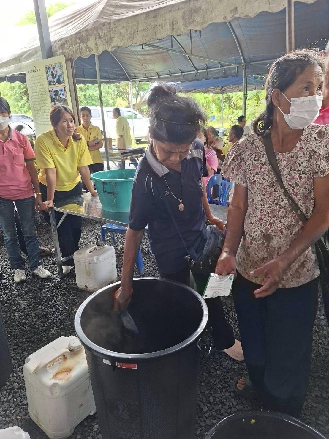 ภาพประกอบที่ 1