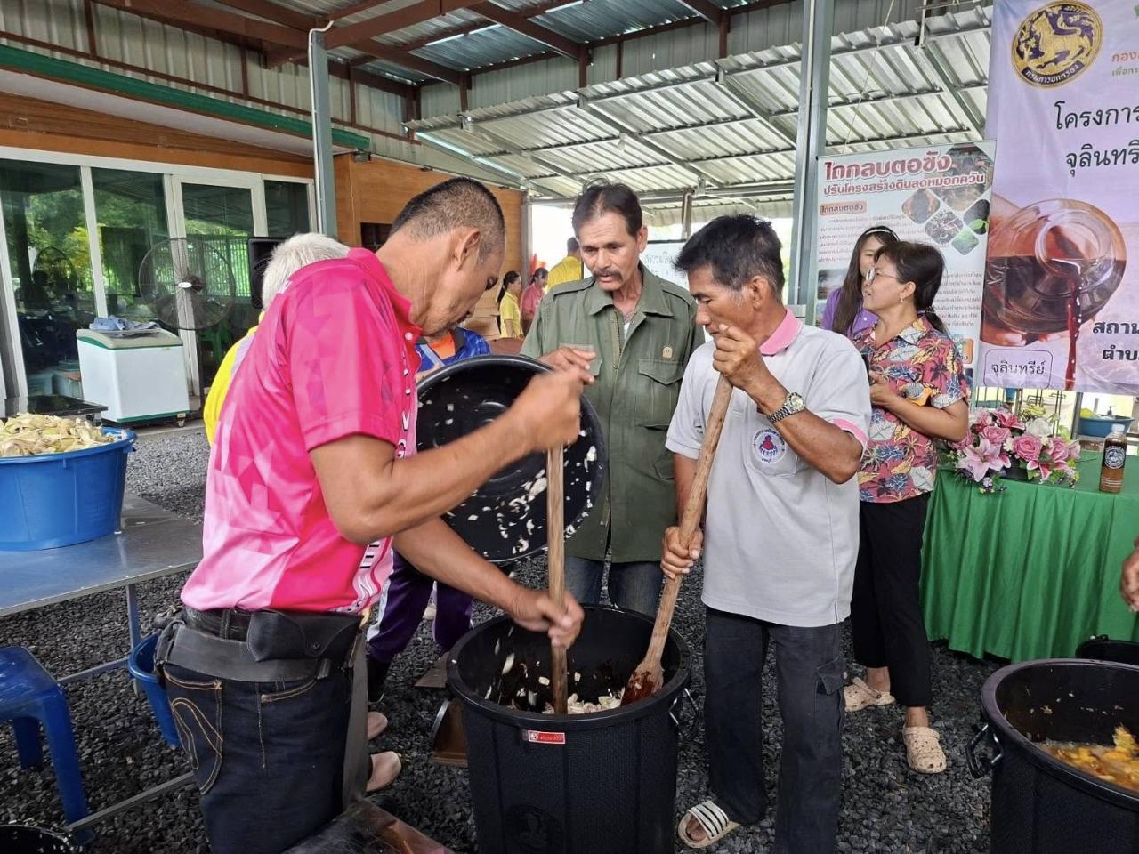 ภาพประกอบที่ 0