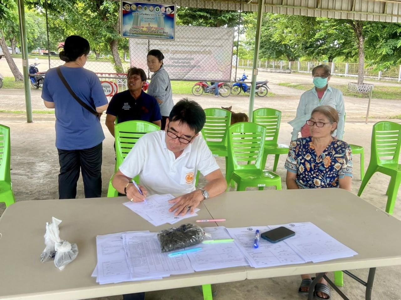 ภาพประกอบที่ 6