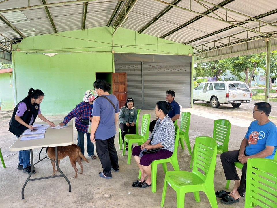 ภาพประกอบที่ 5