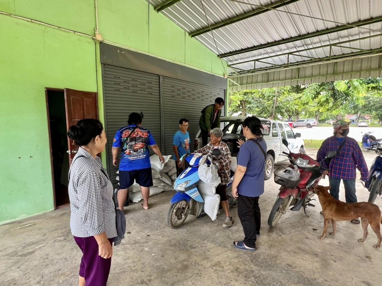 ภาพประกอบที่ 3