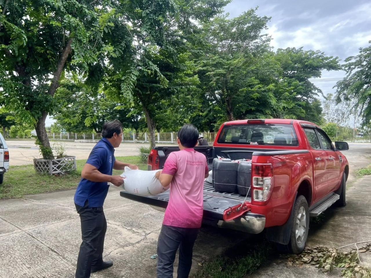 ภาพประกอบที่ 2