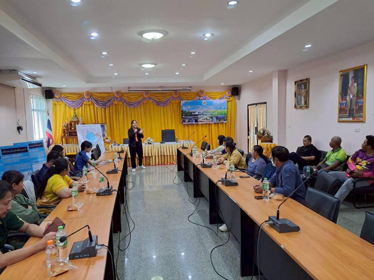 ภาพประกอบที่ 5