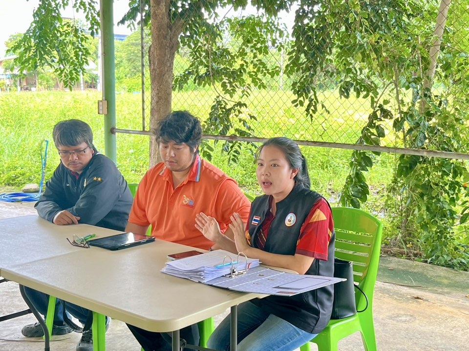 ภาพประกอบที่ 6