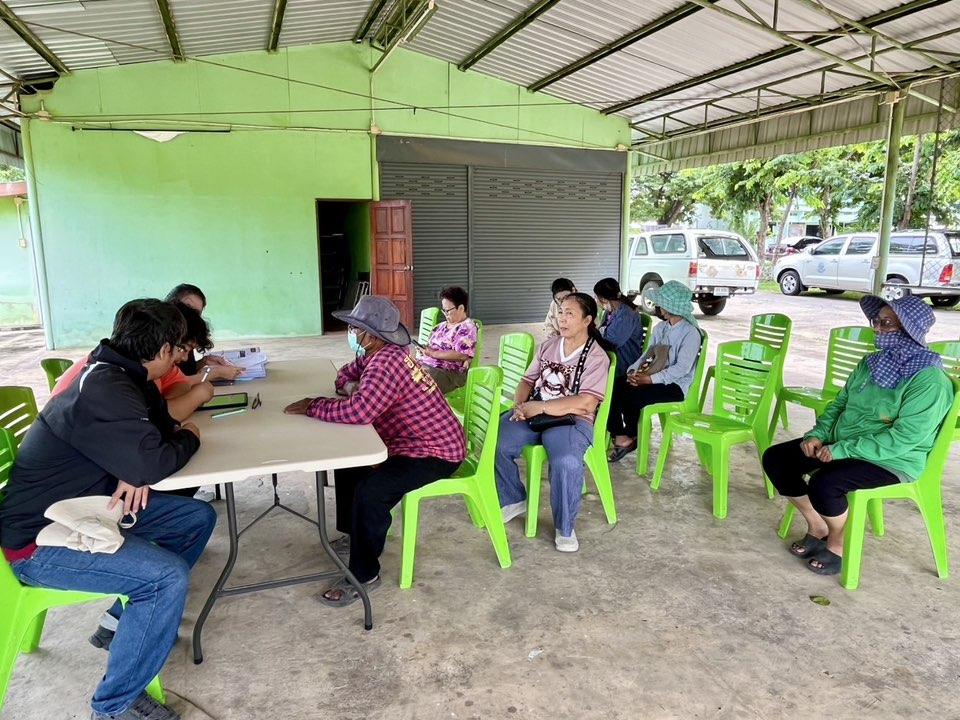 ภาพประกอบที่ 5