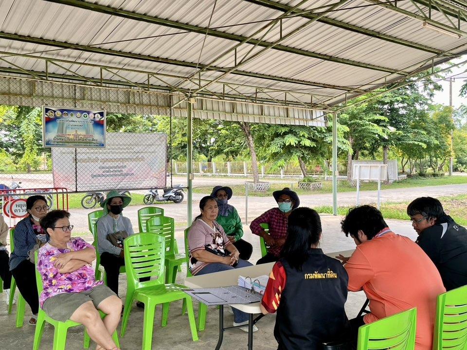 ภาพประกอบที่ 4