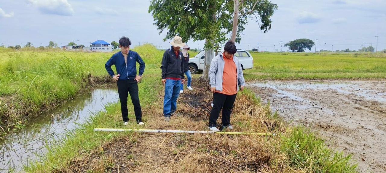 ภาพประกอบที่ 2