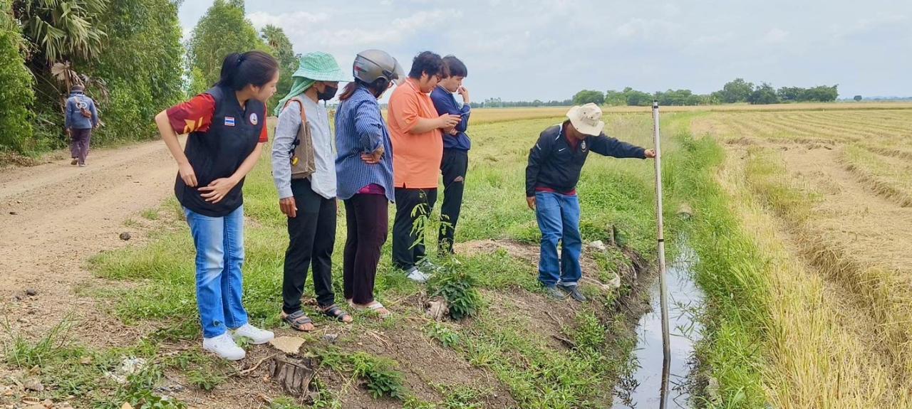 ภาพประกอบที่ 1