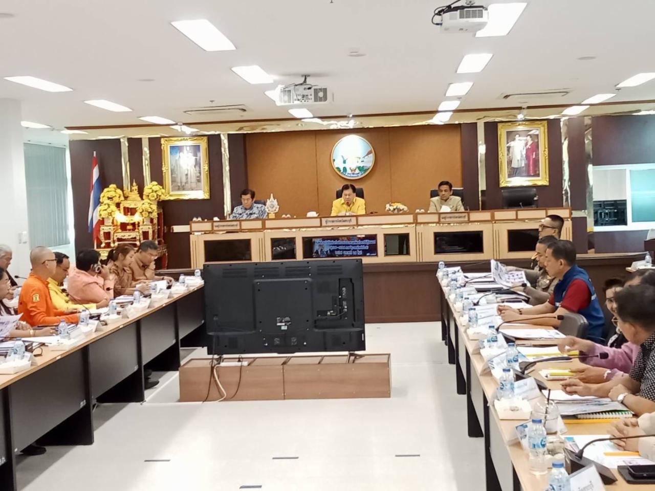 ภาพประกอบที่ 5