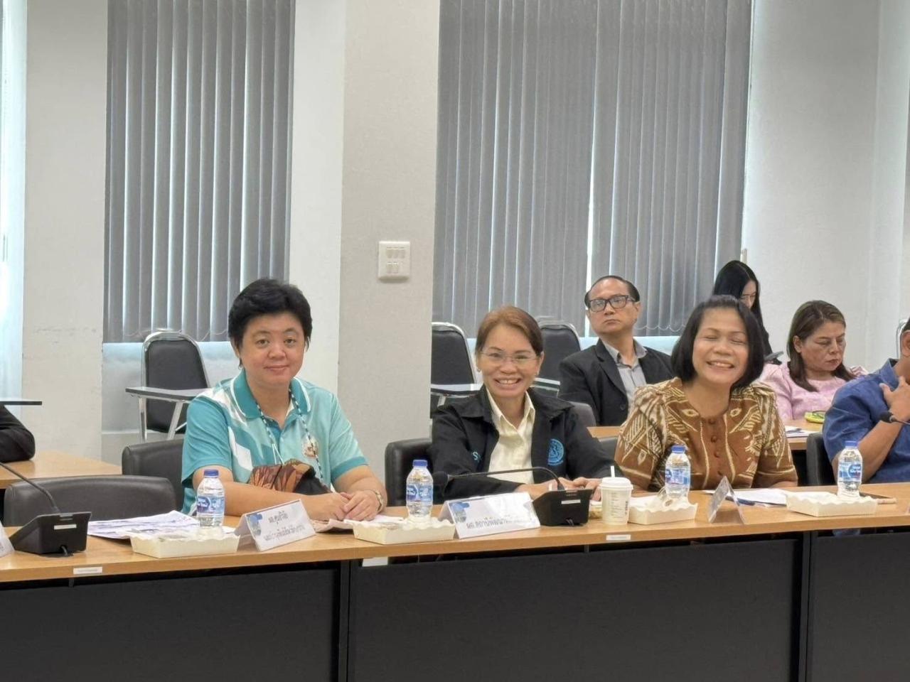 ภาพประกอบที่ 4