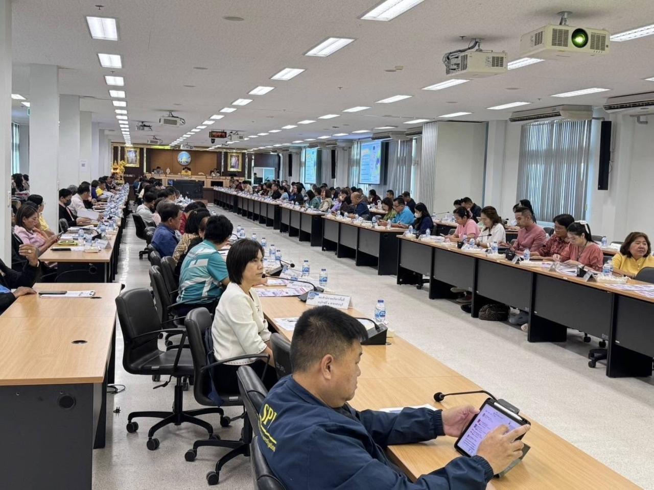 ภาพประกอบที่ 3