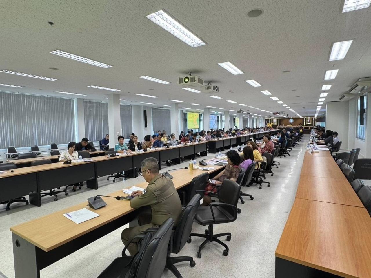 ภาพประกอบที่ 2