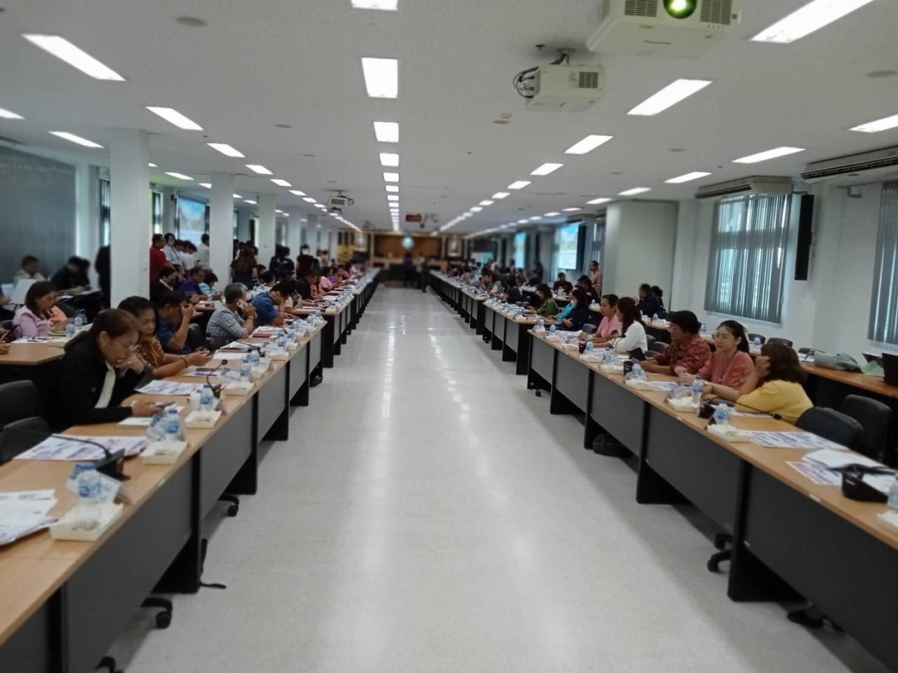 ภาพประกอบที่ 0