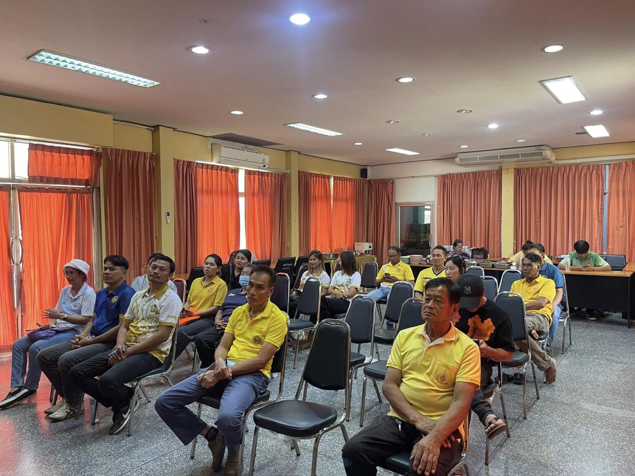 ภาพประกอบที่ 2