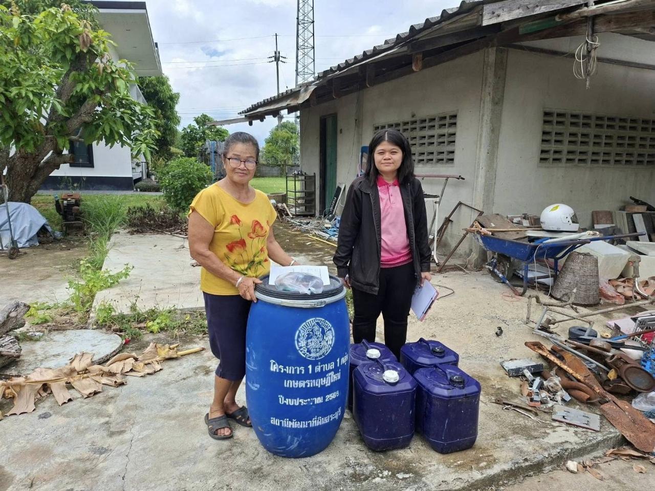 ภาพประกอบที่ 6