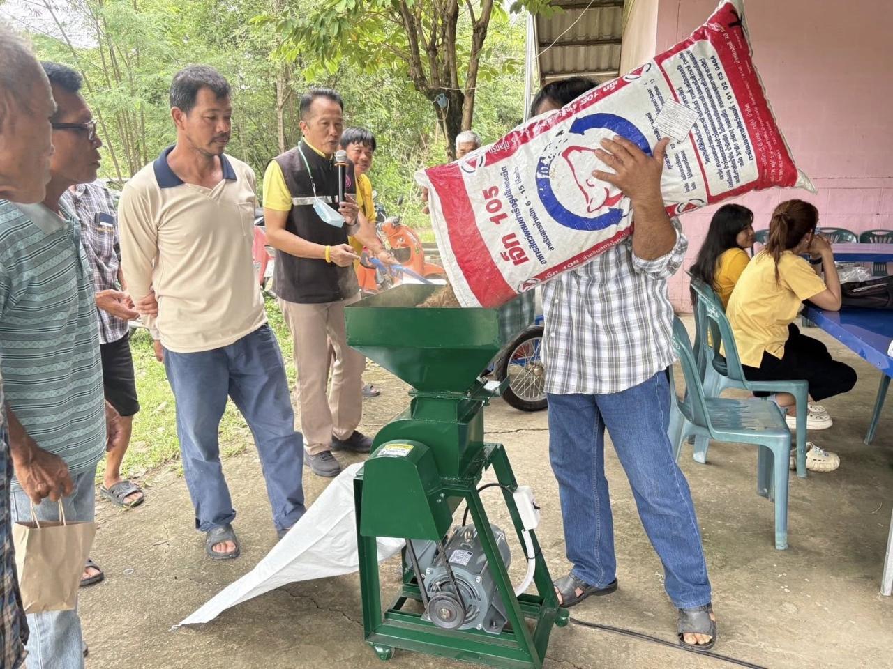 ภาพประกอบที่ 0