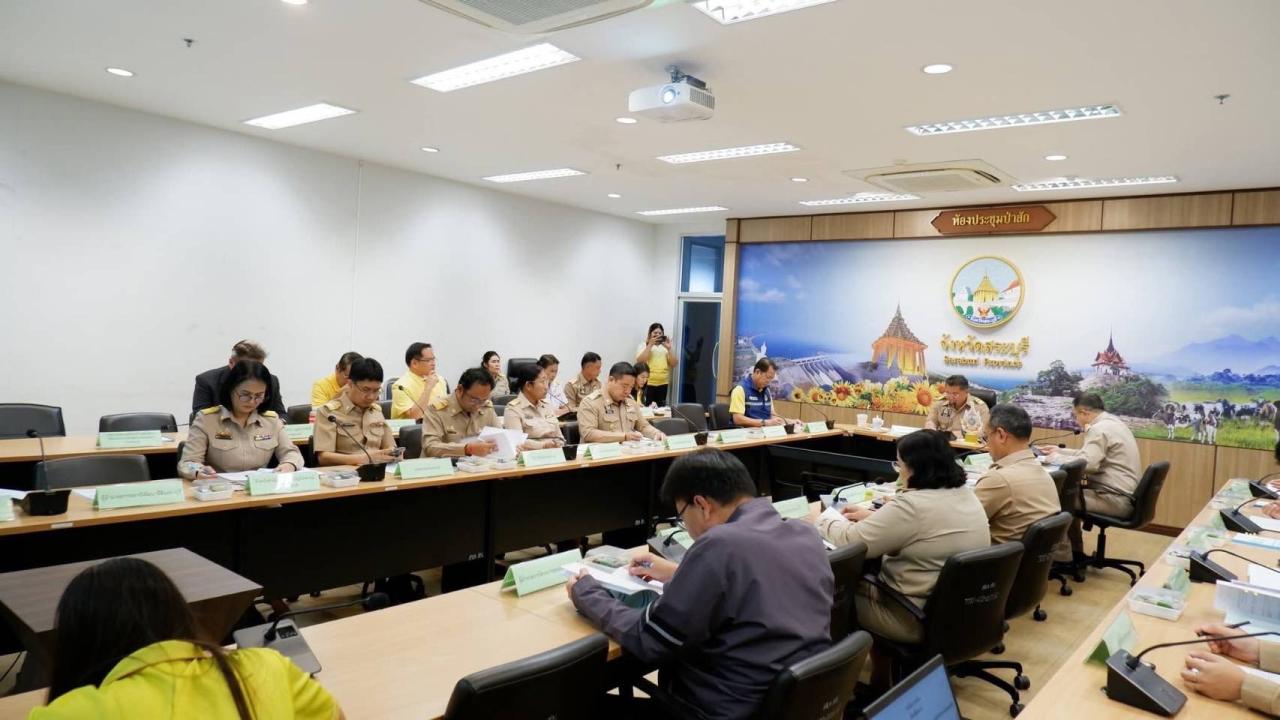 ภาพประกอบที่ 3