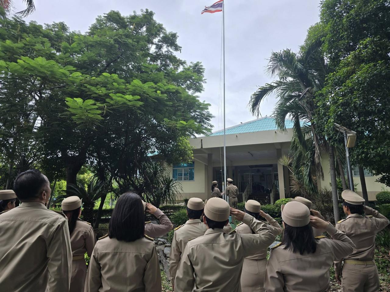 ภาพประกอบที่ 7