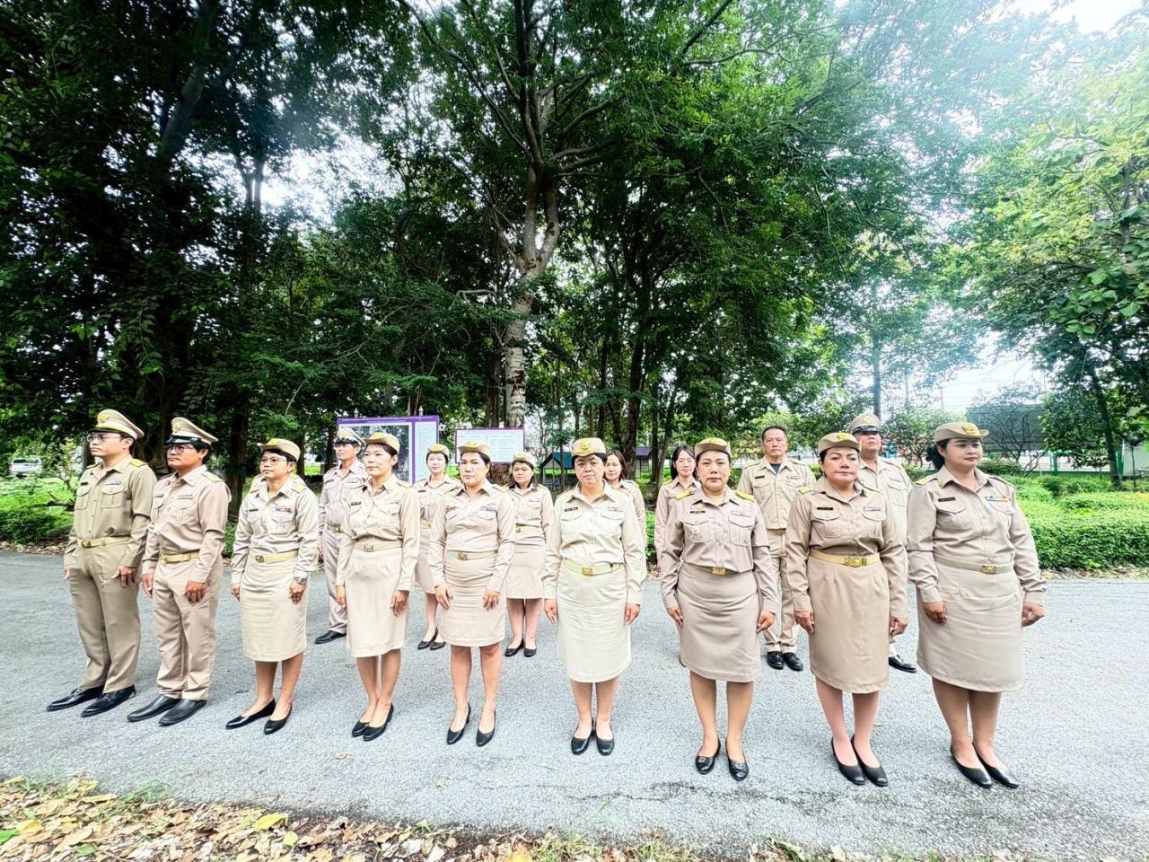 ภาพประกอบที่ 5