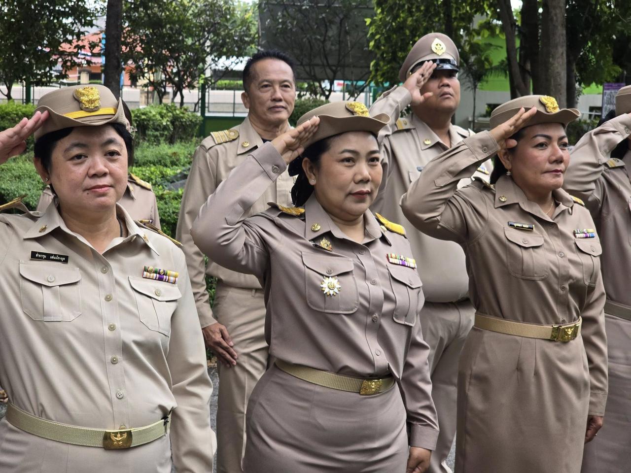 ภาพประกอบที่ 4