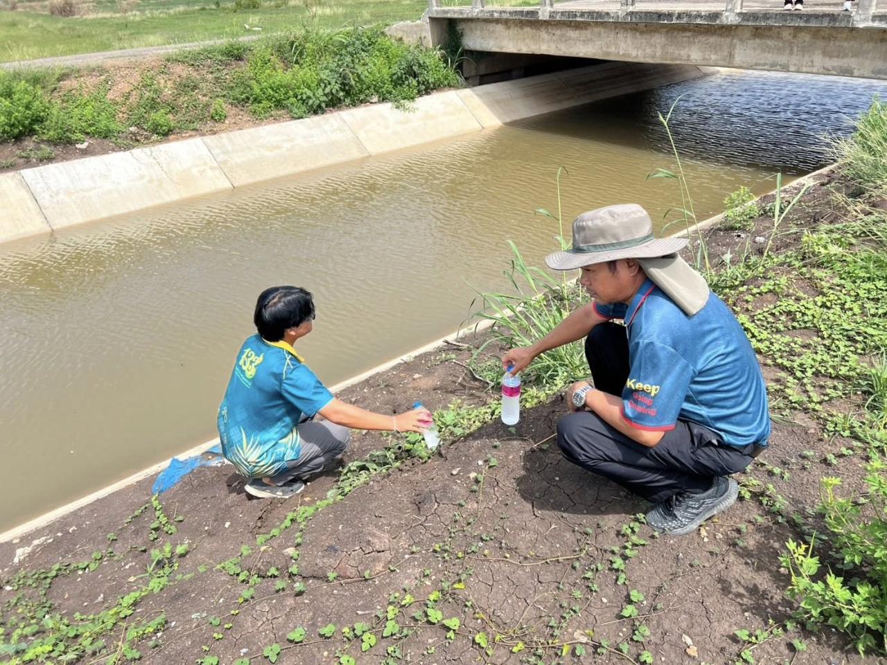ภาพประกอบที่ 1