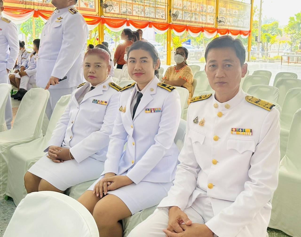 ภาพประกอบที่ 2