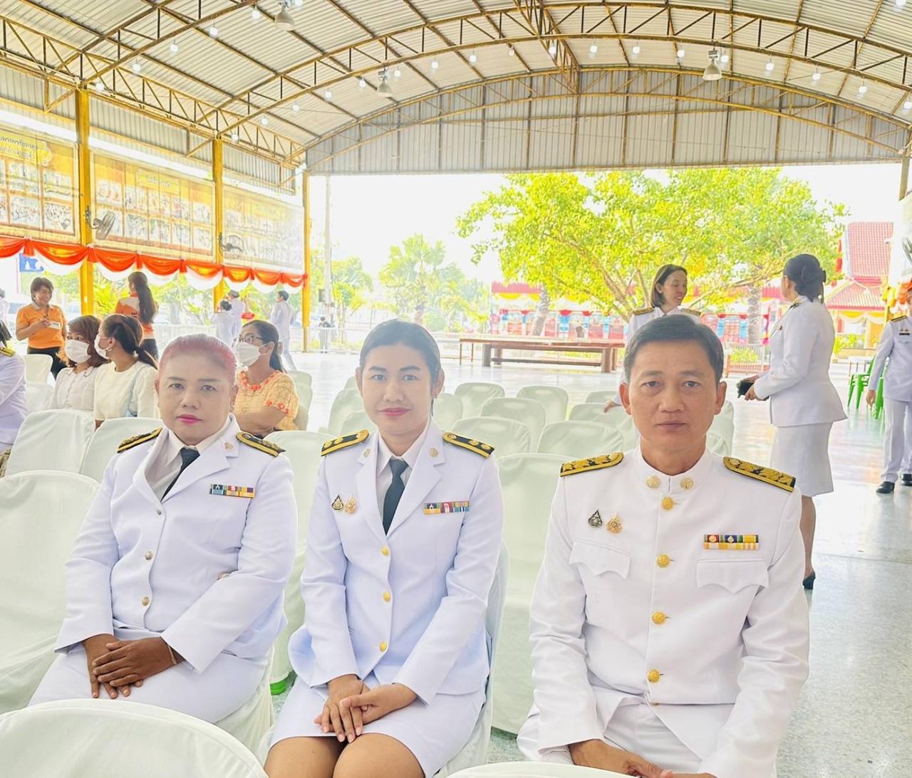 ภาพประกอบที่ 3