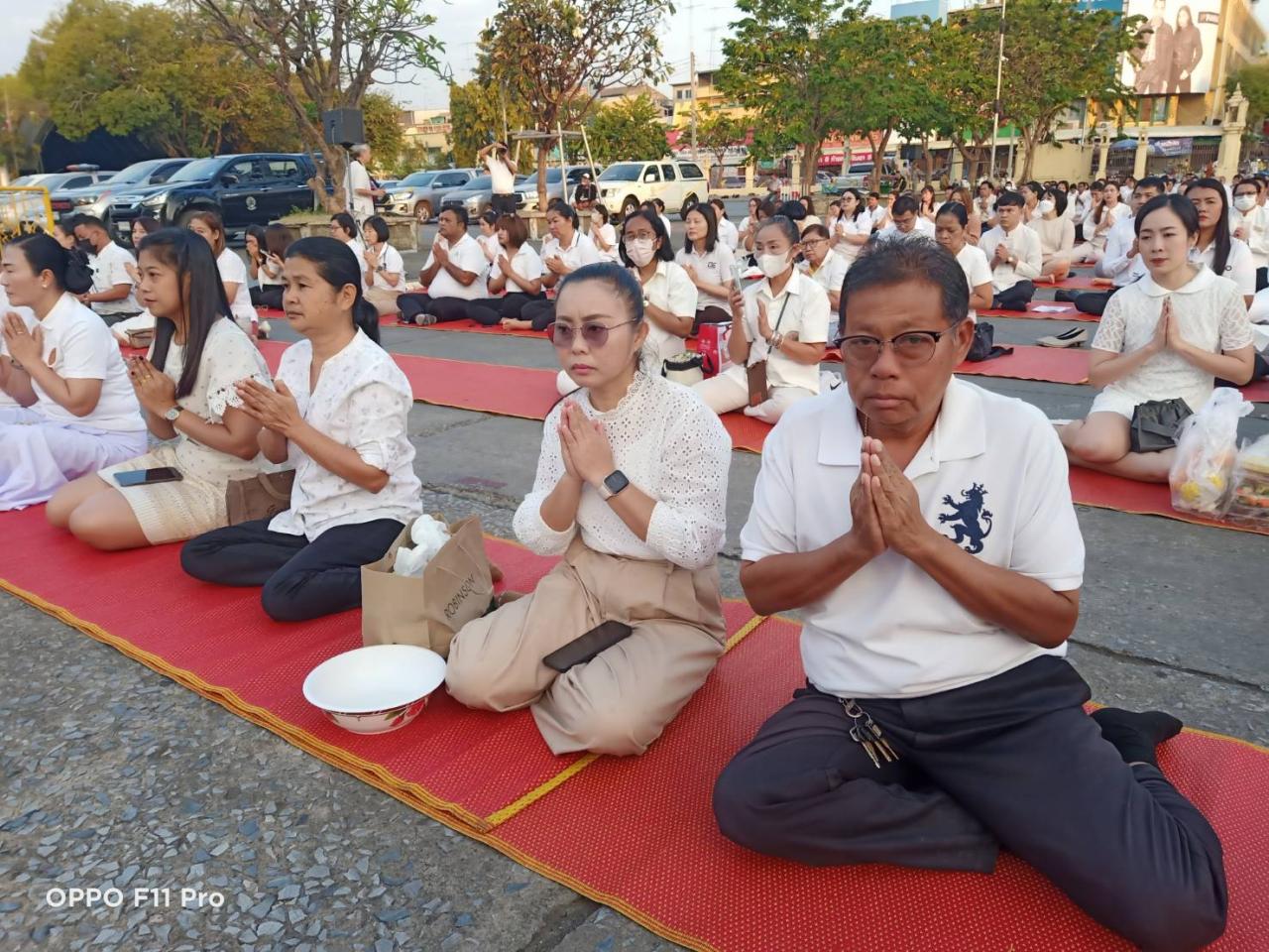 ภาพประกอบที่ 4