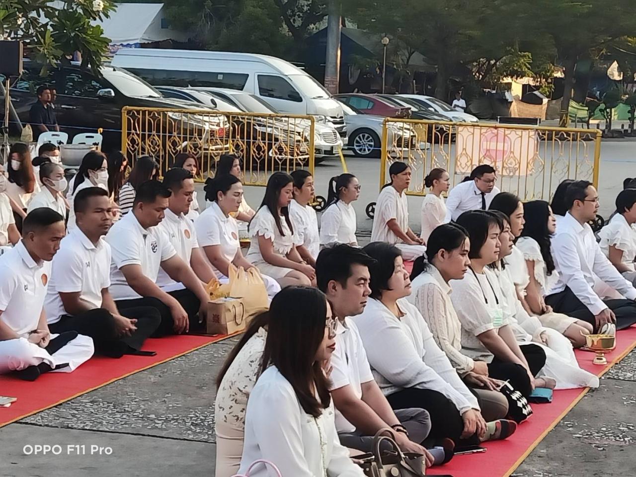 ภาพประกอบที่ 5