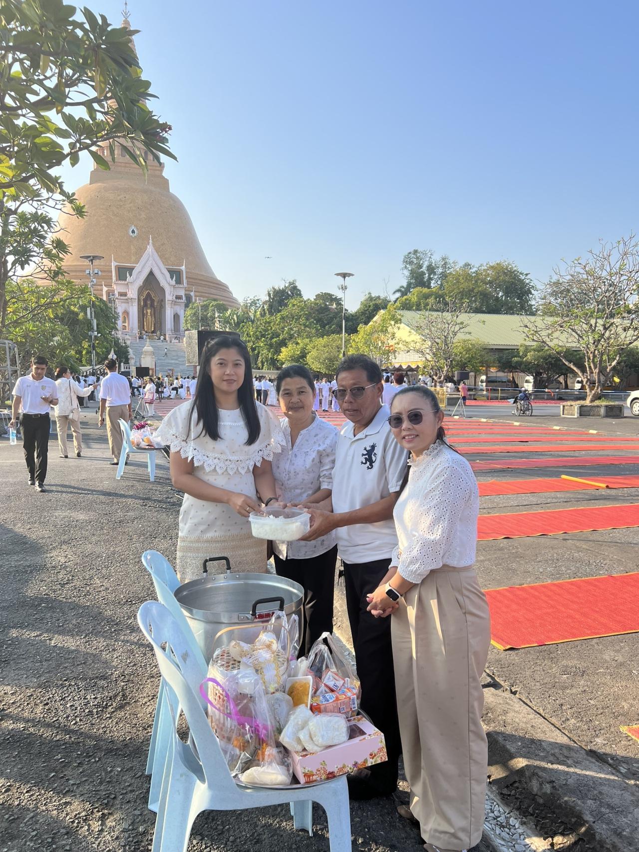 ภาพประกอบที่ 1