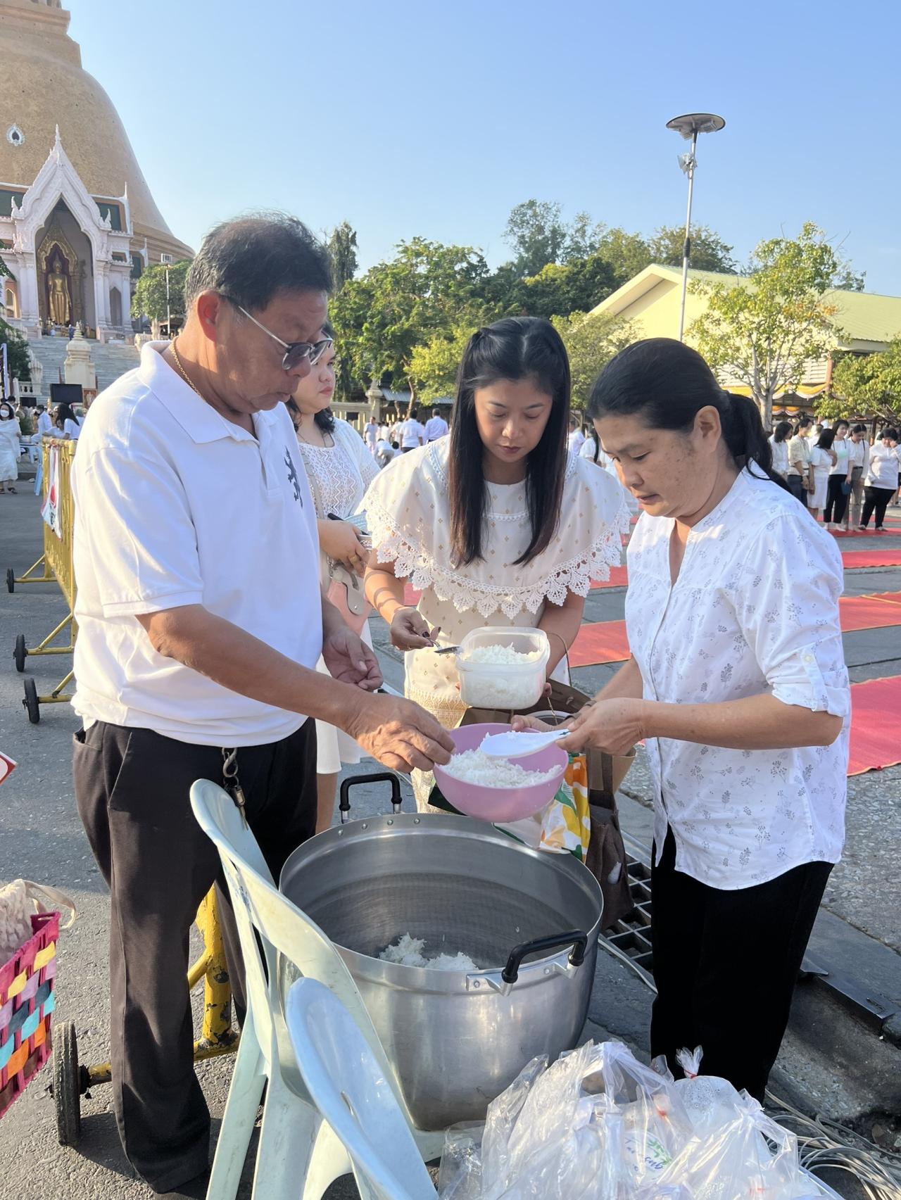 ภาพประกอบที่ 3