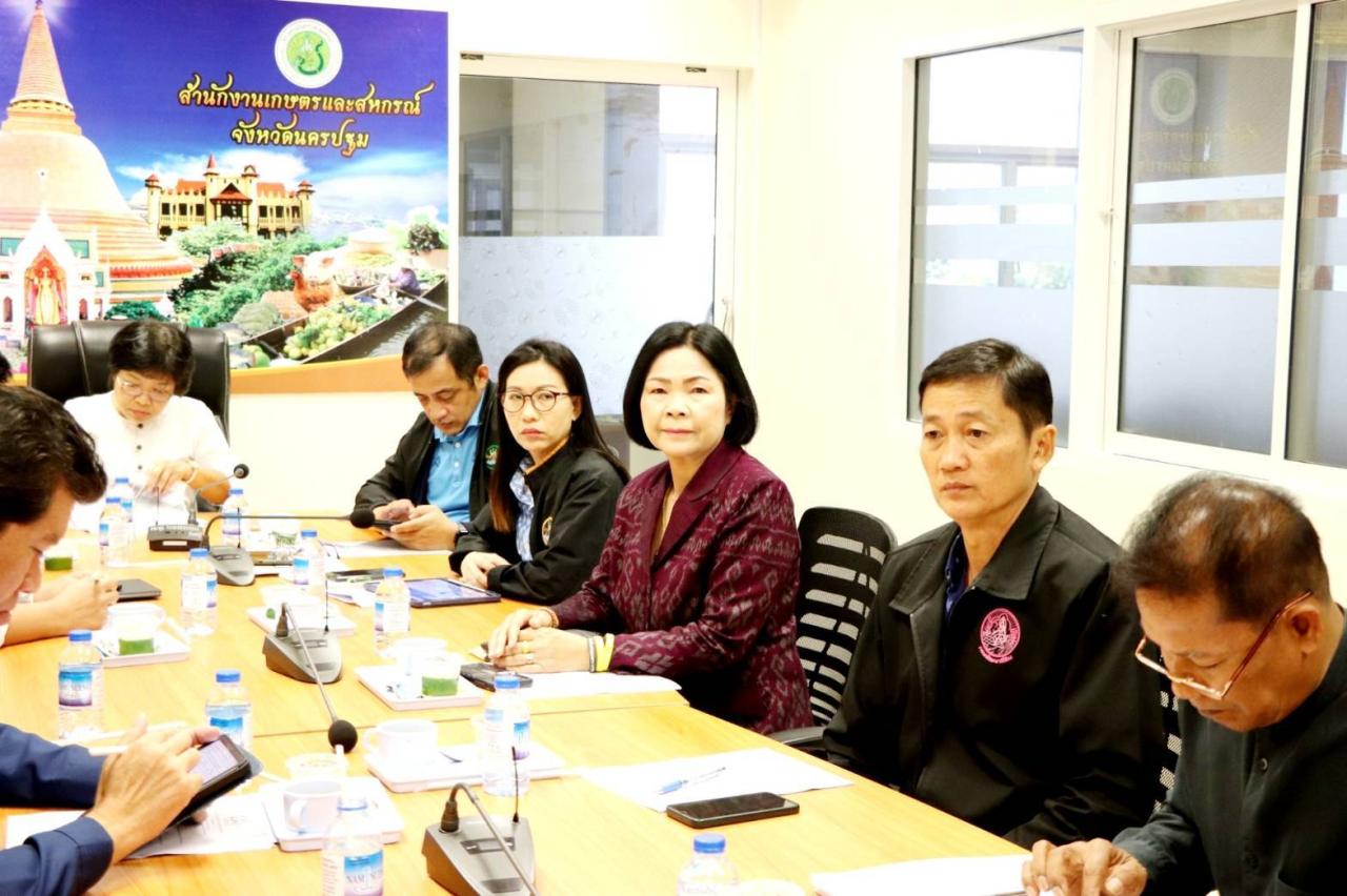 ภาพประกอบที่ 1