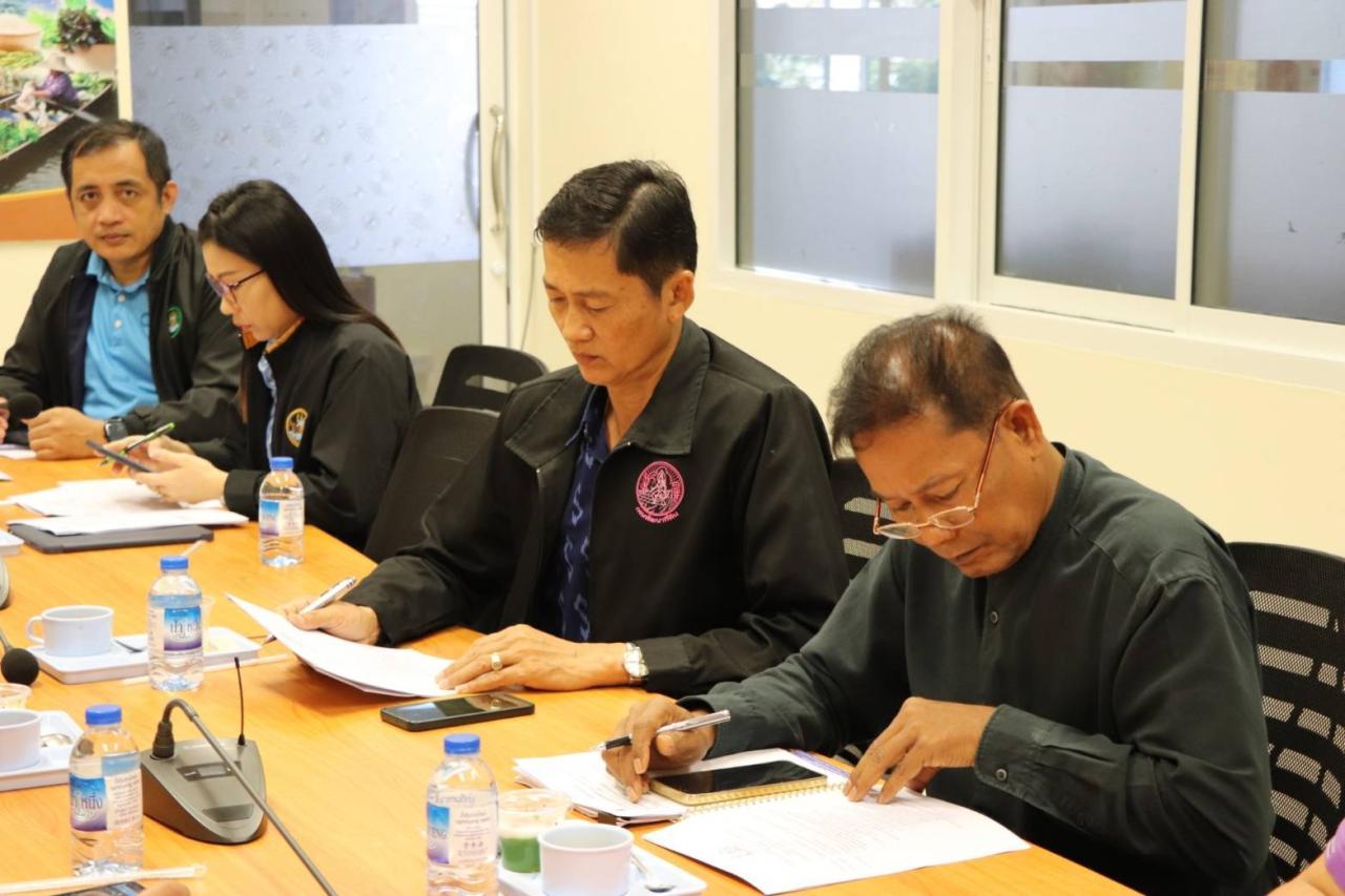 ภาพประกอบที่ 3