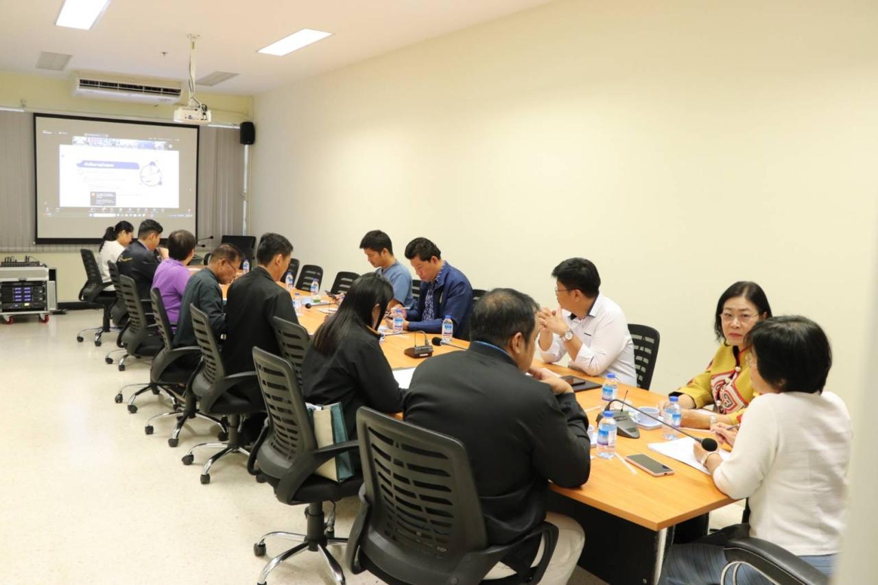 ภาพประกอบที่ 4