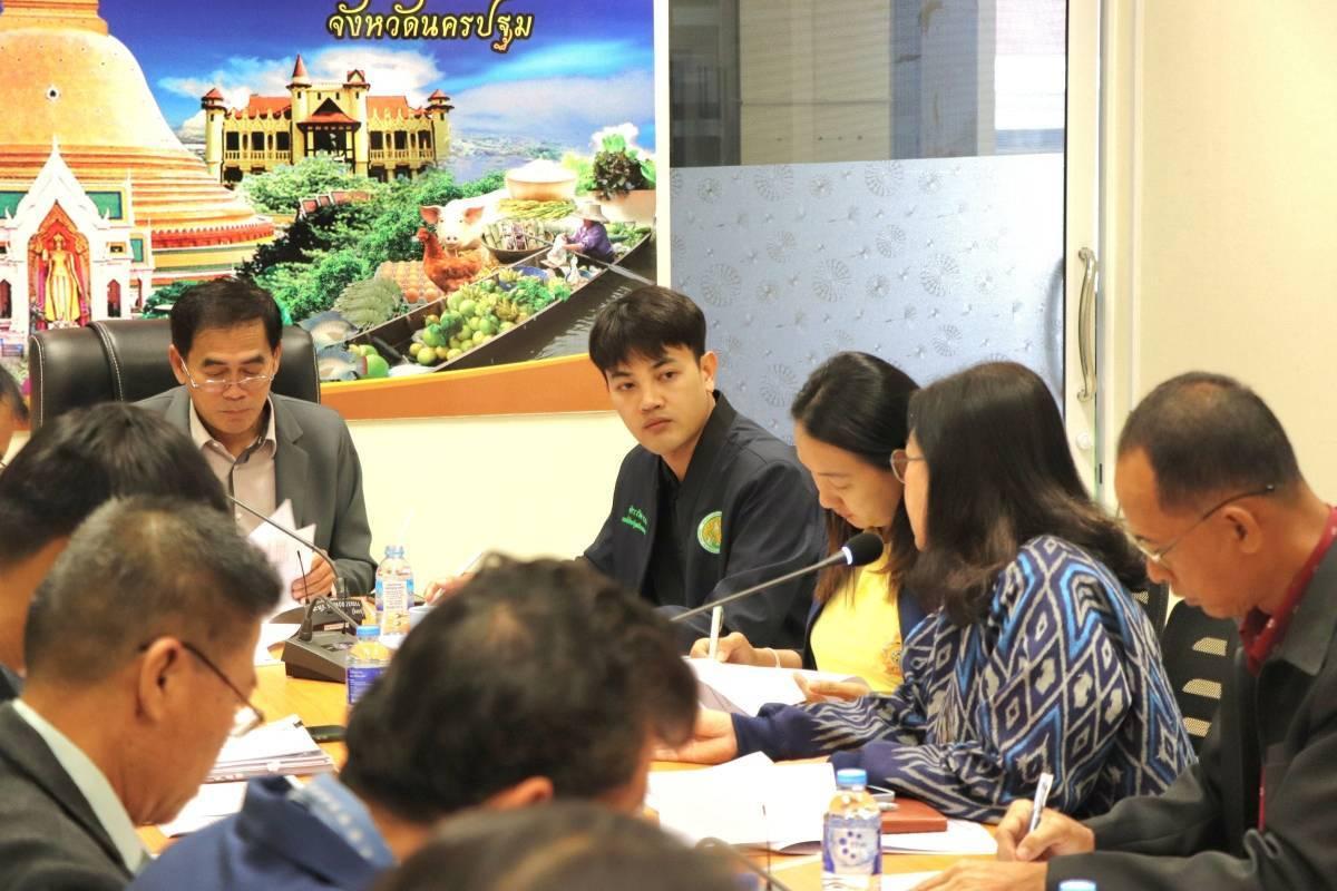 ภาพประกอบที่ 1