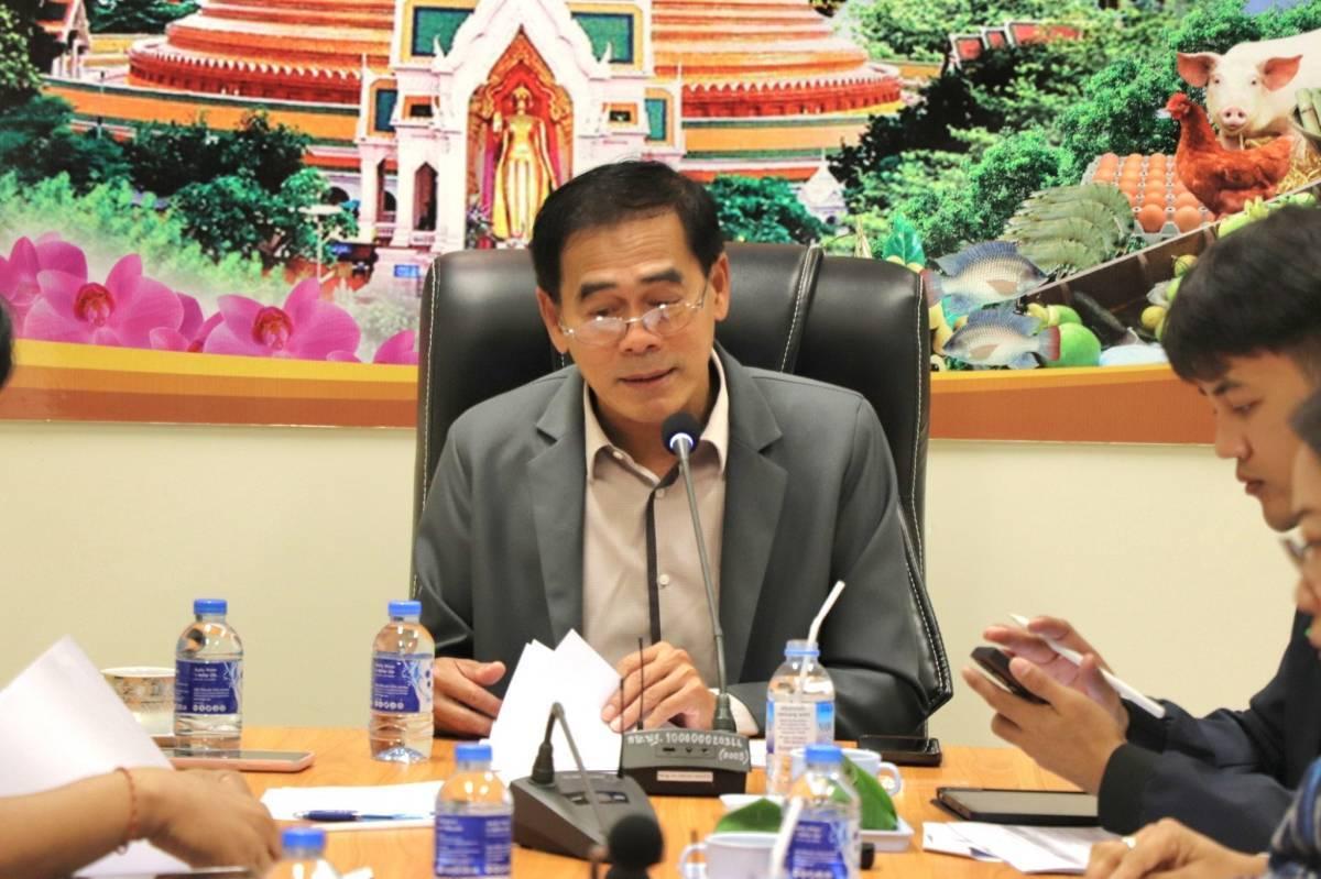 ภาพประกอบที่ 0