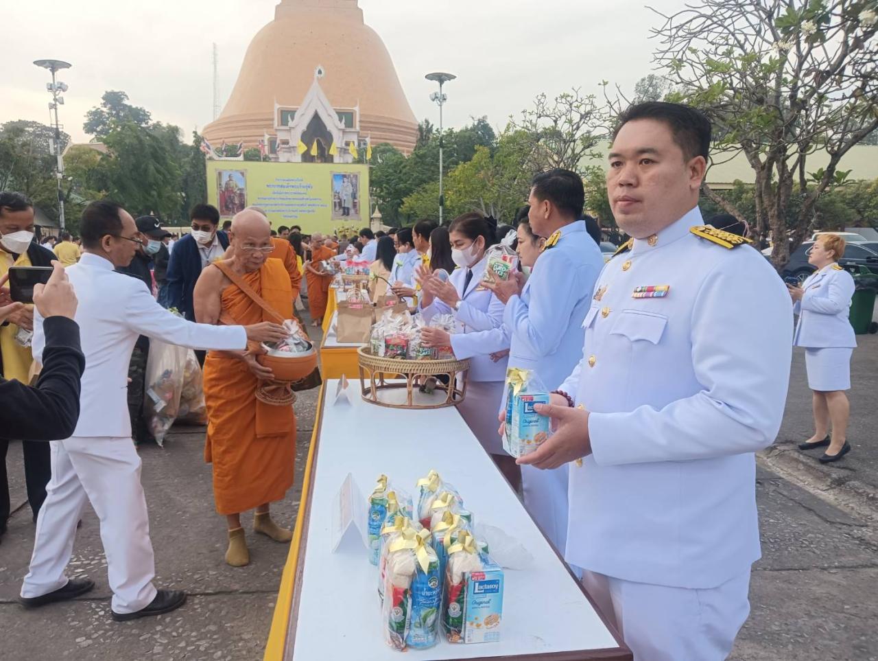 ภาพประกอบที่ 4