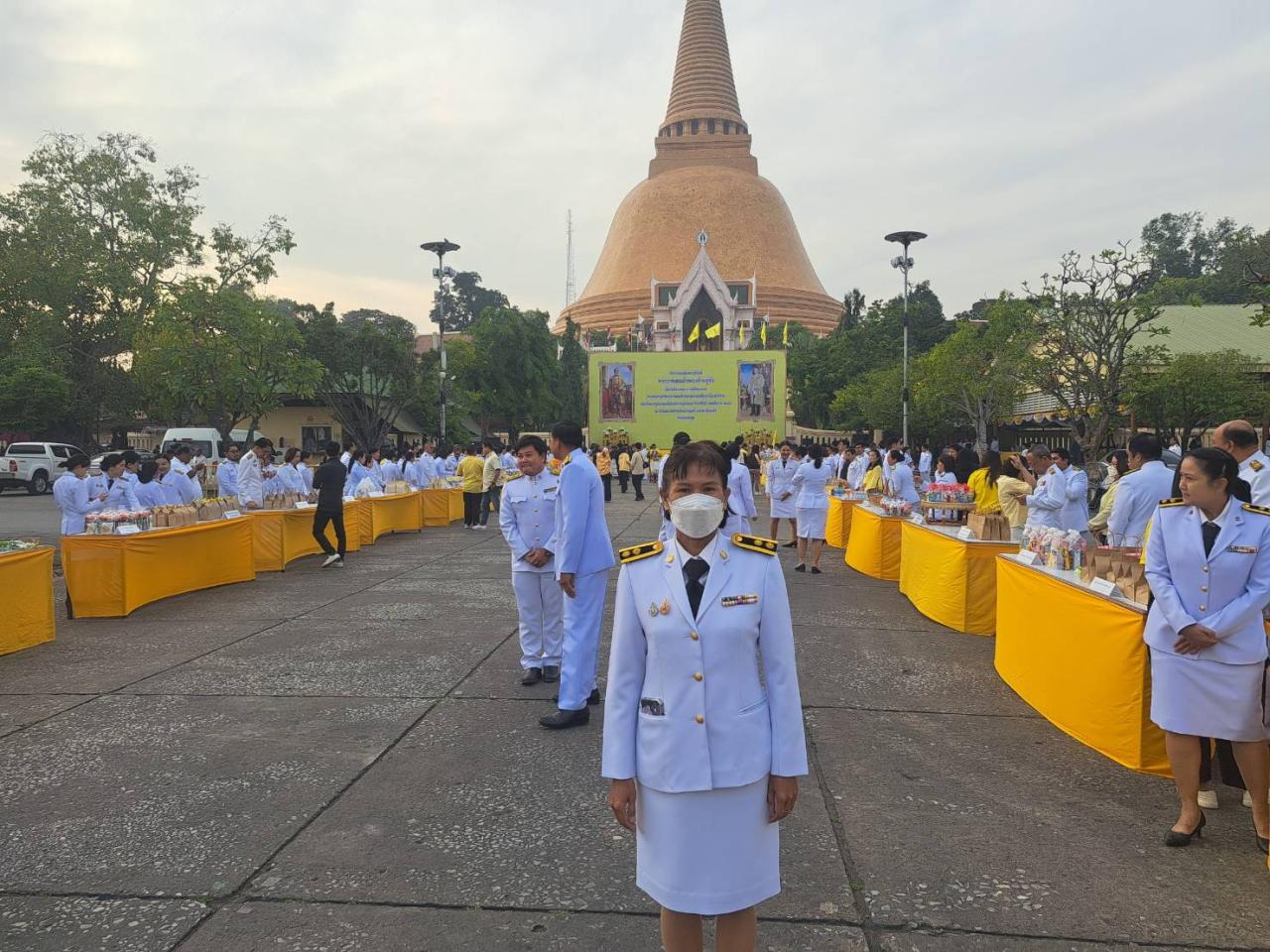 ภาพประกอบที่ 1