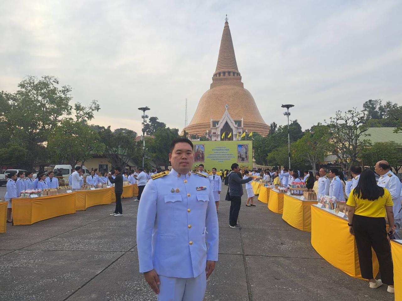 ภาพประกอบที่ 2
