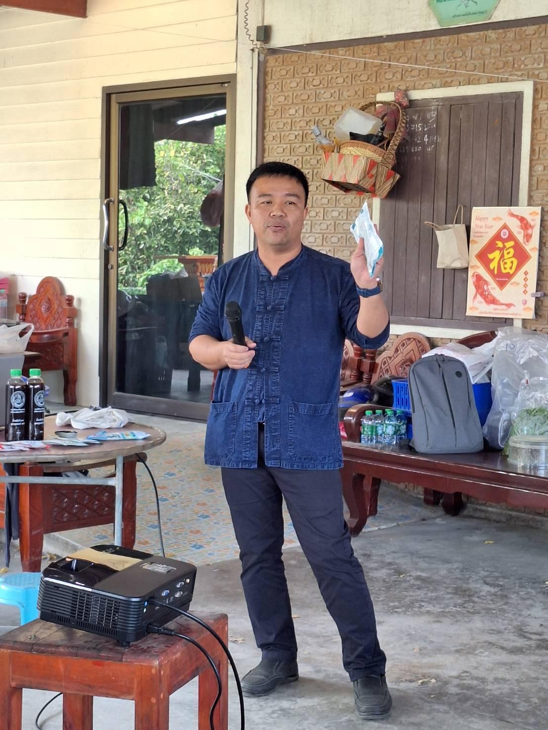 ภาพประกอบที่ 0