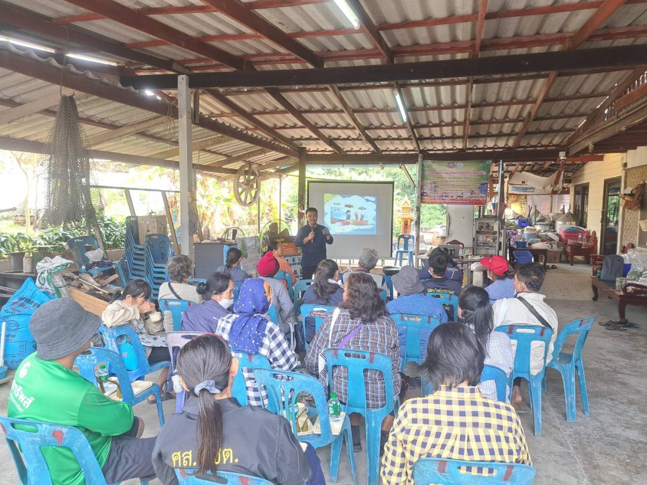 ภาพประกอบที่ 1