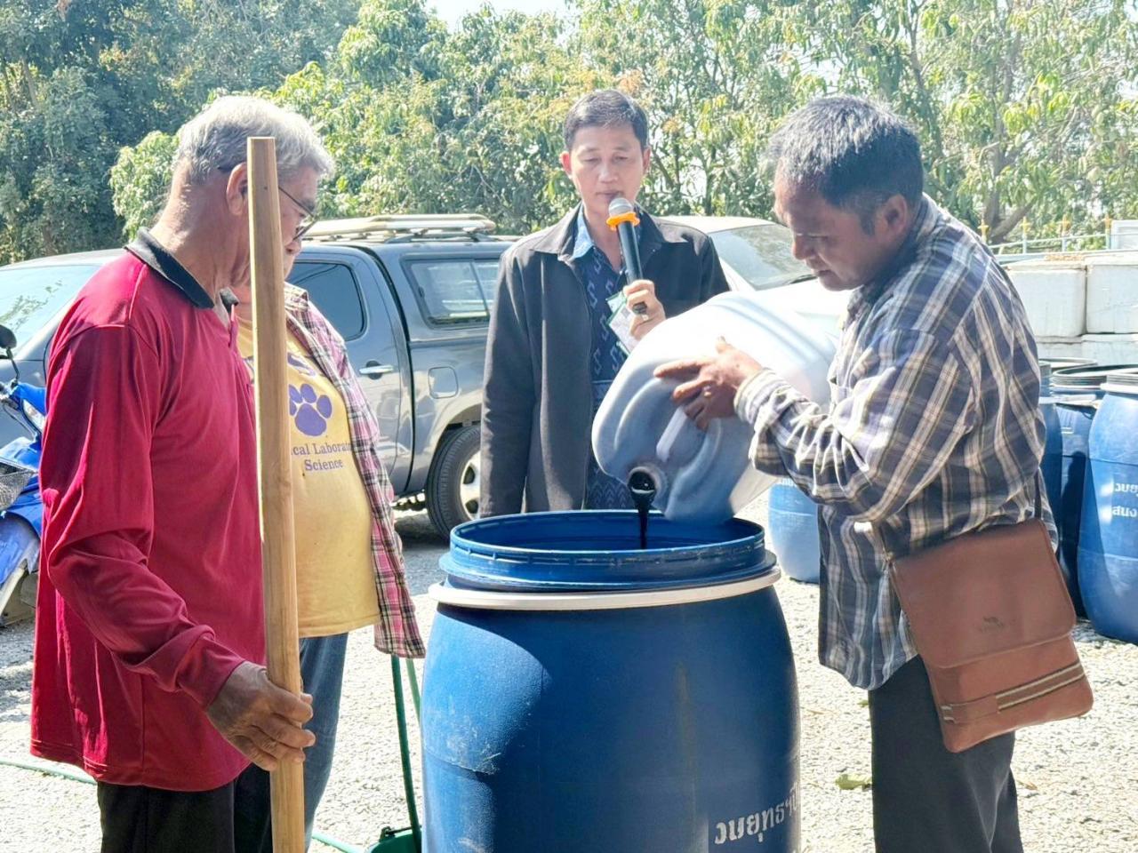 ภาพประกอบที่ 1