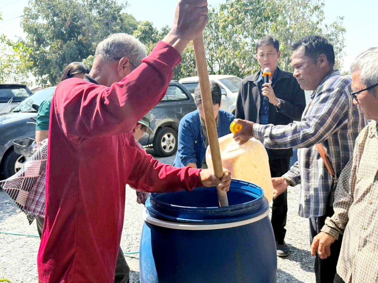 ภาพประกอบที่ 2